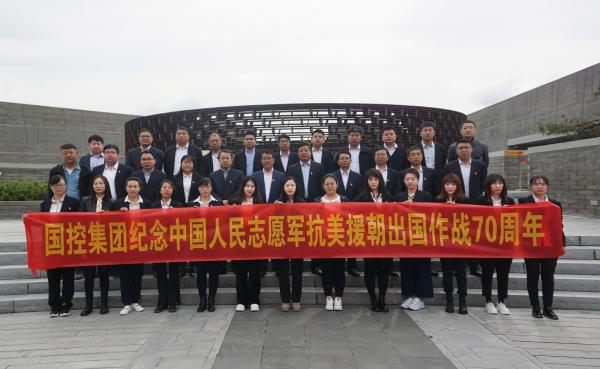 参观乐动（中国）博物馆